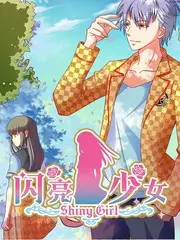 舞台正前方 音乐竞演综艺高清